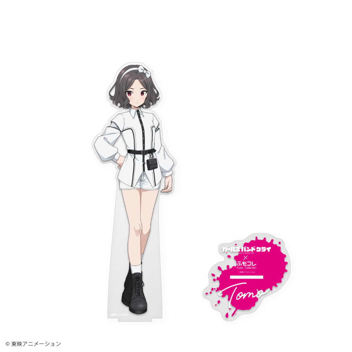 ガールズバンドクライ × ふもコレ BIGアクリルスタンド 海老塚 智