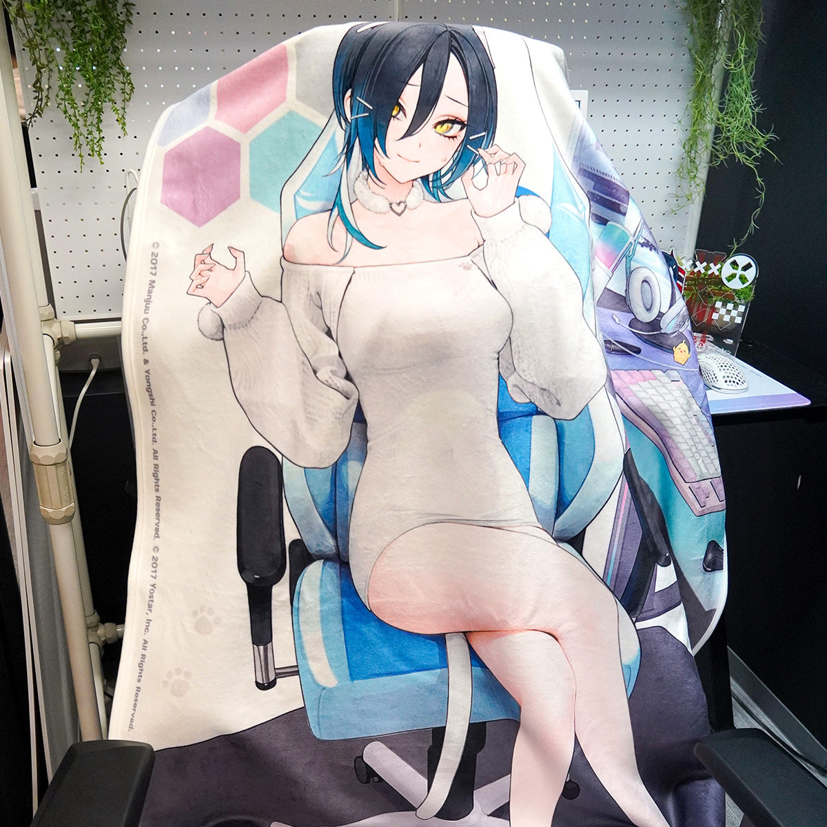 ふもコレ×アズールレーン 特大ブランケット ウルリッヒ・フォン・フッテン