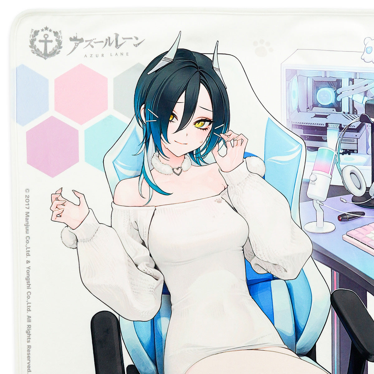 ふもコレ×アズールレーン 特大ブランケット ウルリッヒ・フォン・フッテン