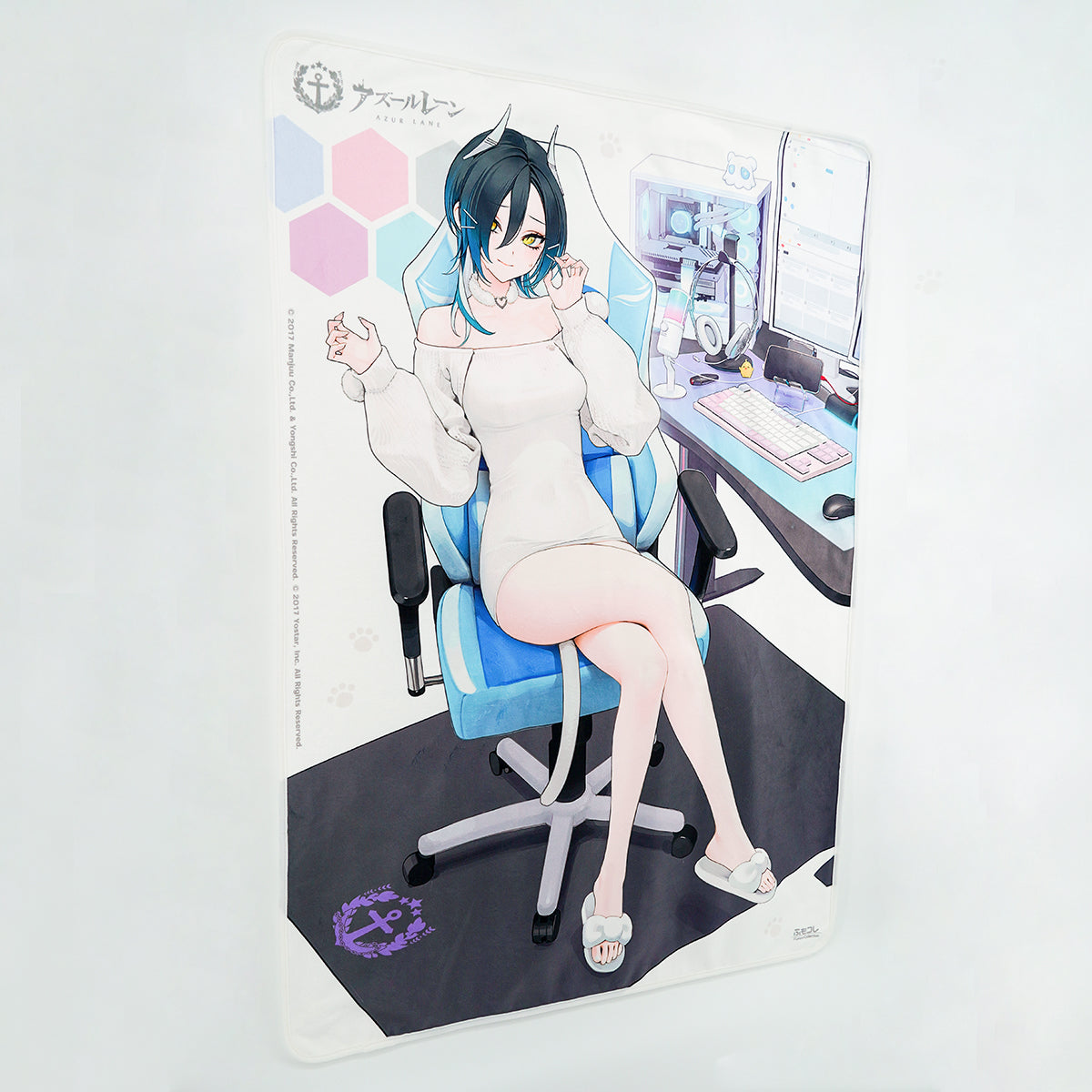ふもコレ×アズールレーン 特大ブランケット ウルリッヒ・フォン・フッテン