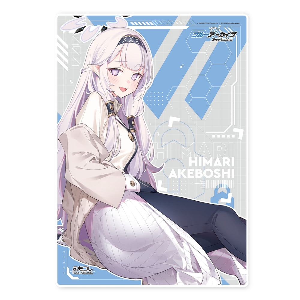 Fumo Collection ふもコレ×ブルーアーカイブ 特大ブランケット ヒマリ|ふもコレ(Fumo Collection)