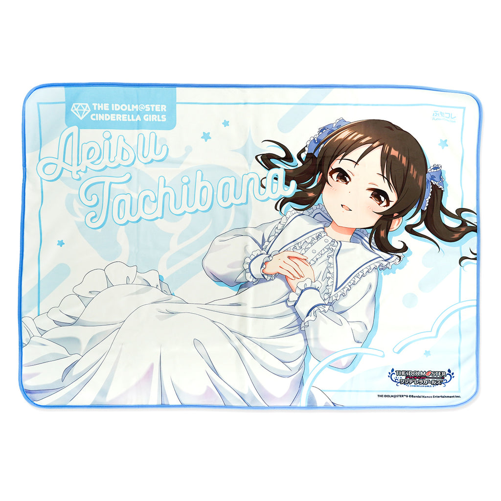 ふもコレ × アイドルマスター シンデレラガールズ ブランケット 橘 