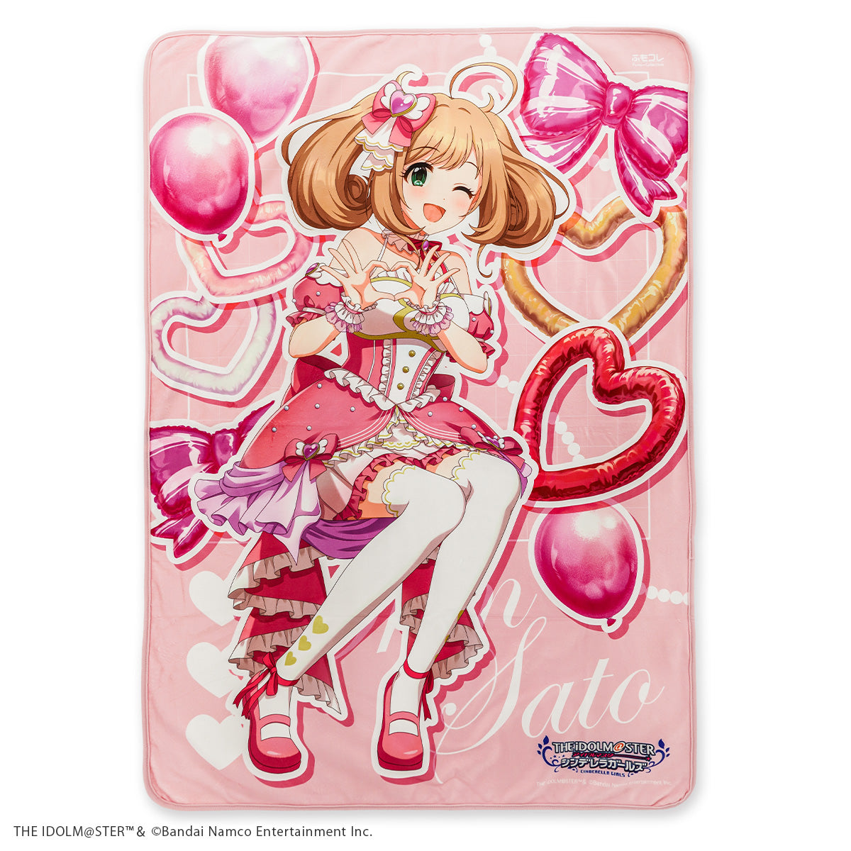 アイドルマスター シンデレラガールズ × ふもコレ ブランケット 佐藤心