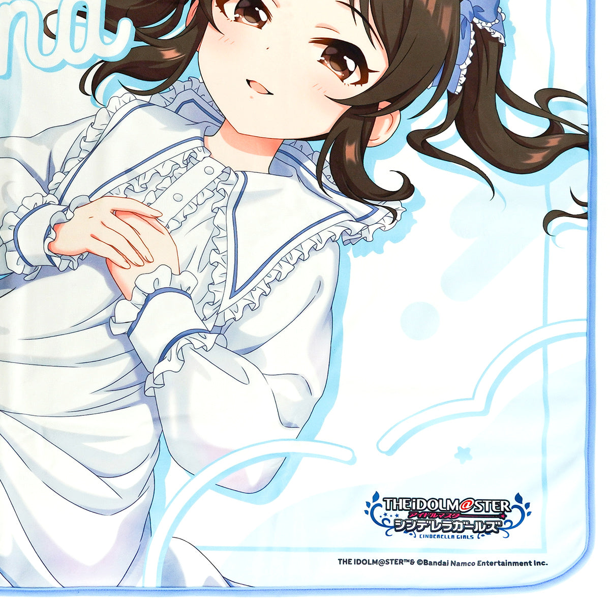ふもコレ × アイドルマスター シンデレラガールズ ブランケット 橘ありす