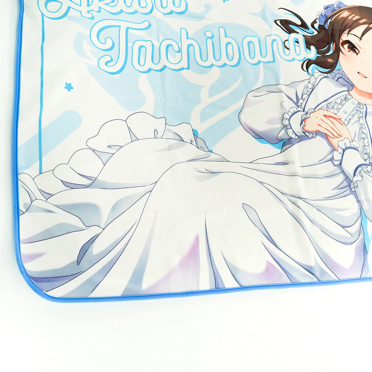 ふもコレ × アイドルマスター シンデレラガールズ ブランケット 橘ありす