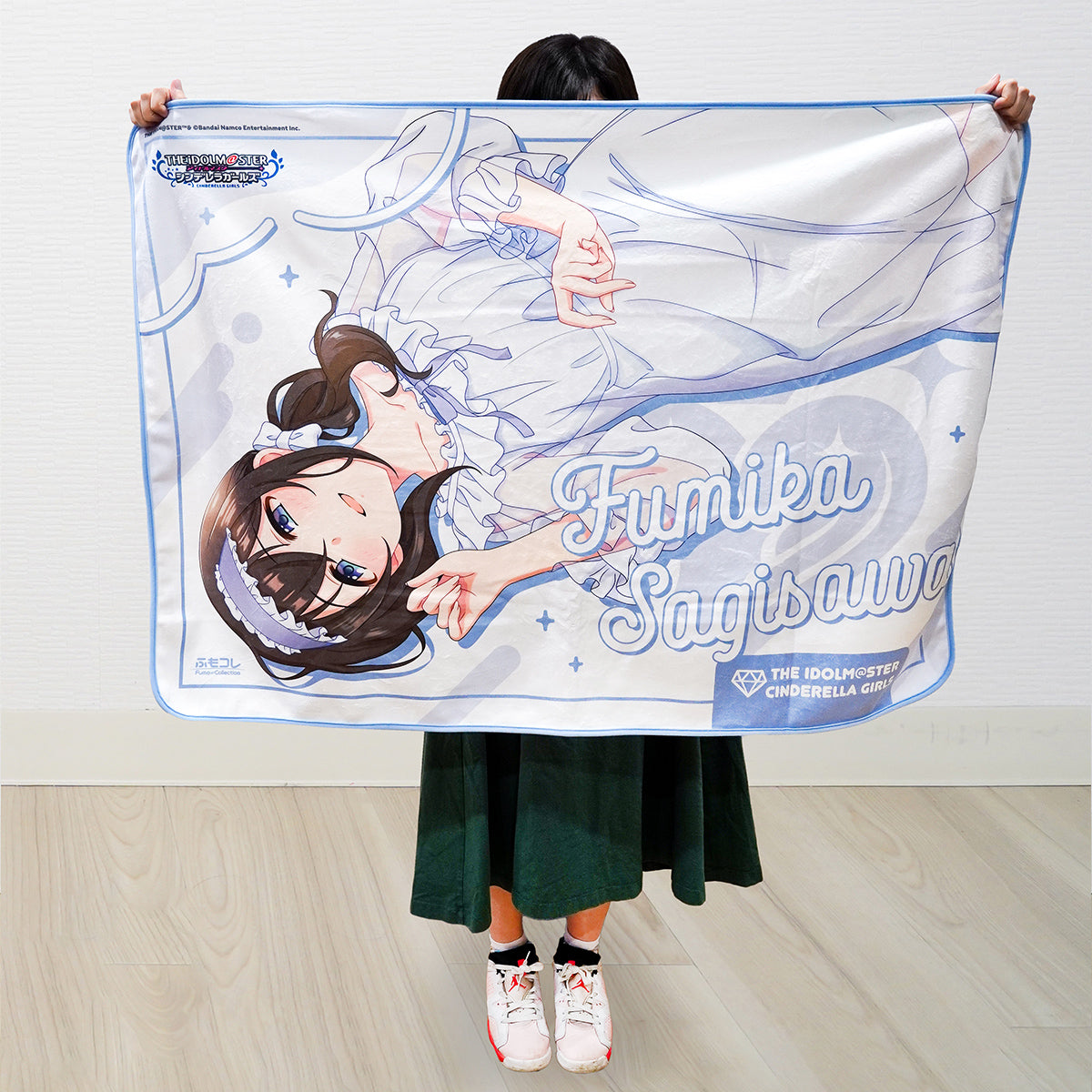 ふもコレ × アイドルマスター シンデレラガールズ ブランケット 鷺沢文香