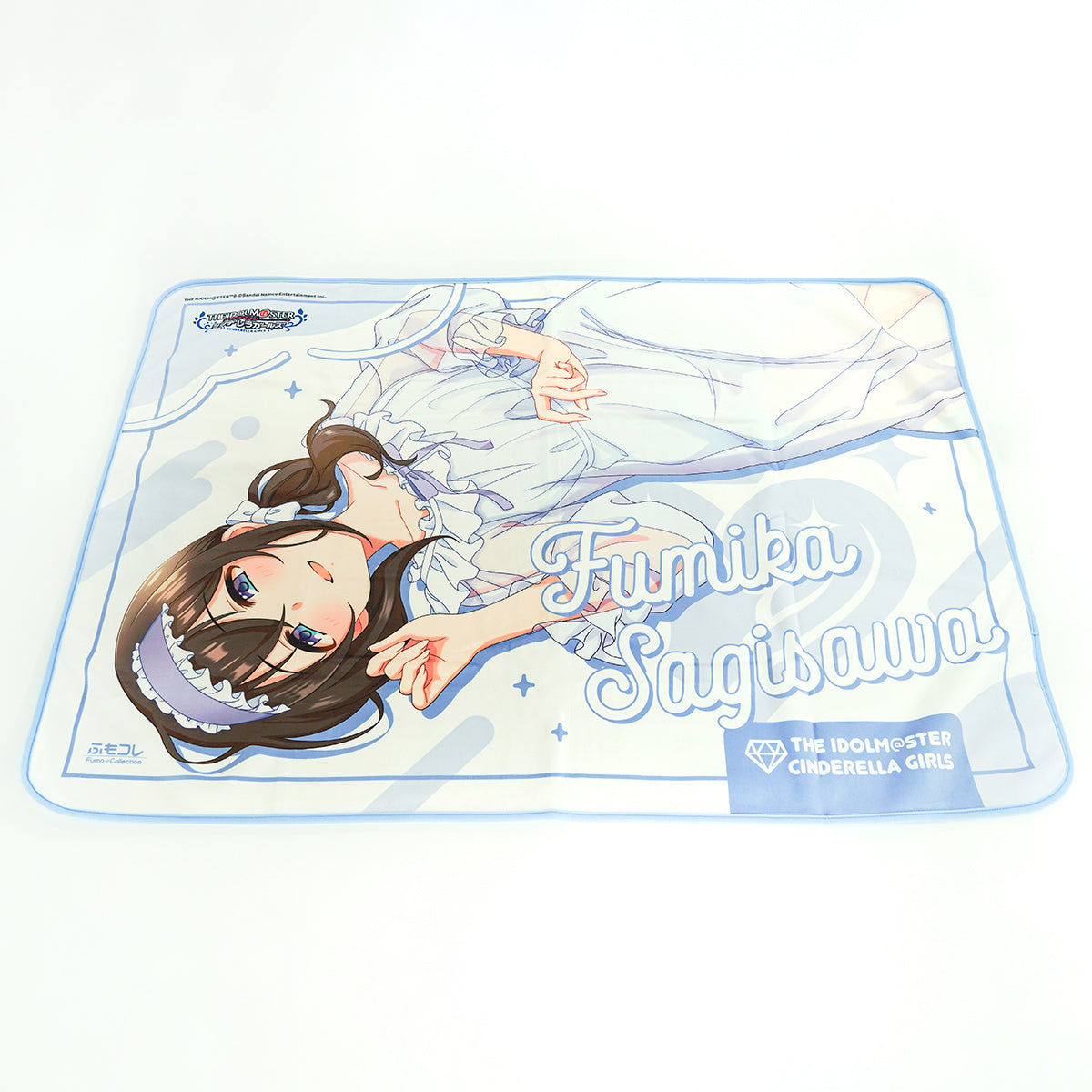 ふもコレ × アイドルマスター シンデレラガールズ ブランケット 鷺沢文香