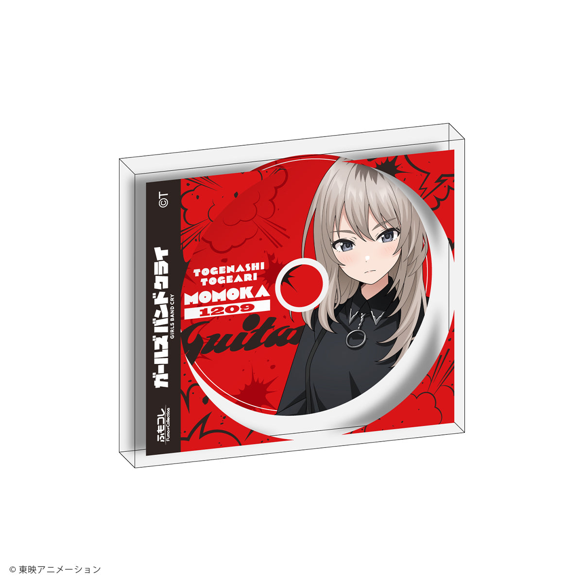 ガールズバンドクライ × ふもコレ ランダムCDジャケット風アクリルブロック [BOX販売]