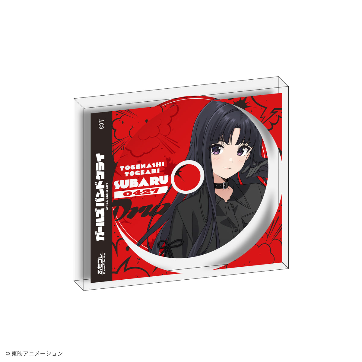 ガールズバンドクライ × ふもコレ ランダムCDジャケット風アクリルブロック [BOX販売]