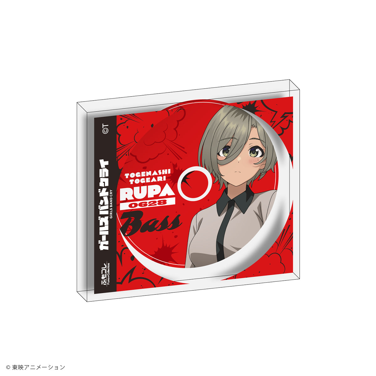 ガールズバンドクライ × ふもコレ ランダムCDジャケット風アクリルブロック [BOX販売]