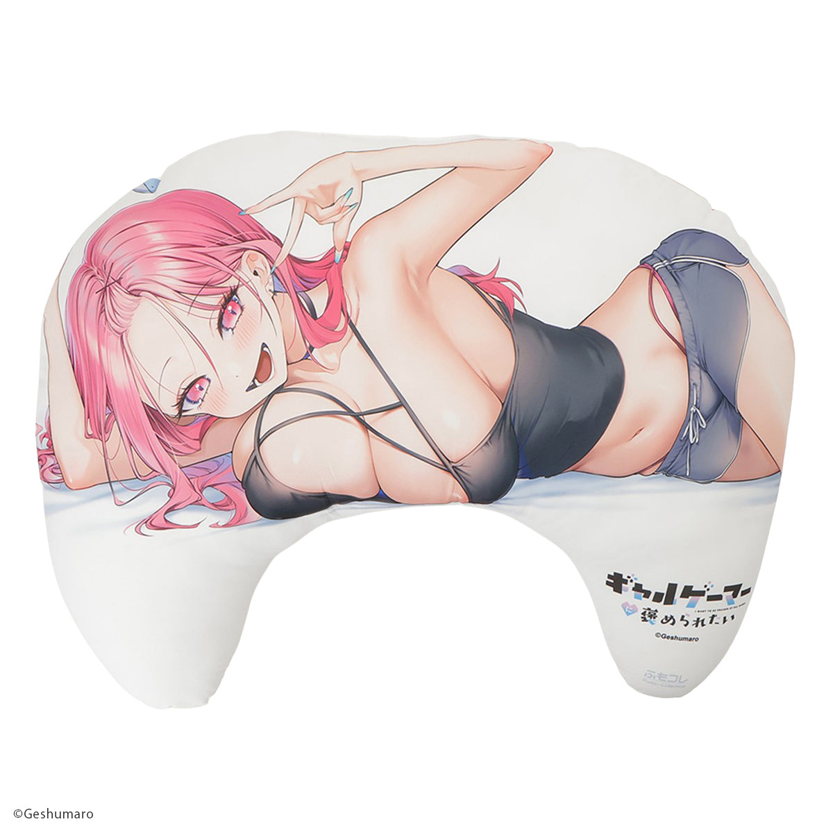 ギャルゲーマーに褒められたい × ふもコレ ゲーミングクッション