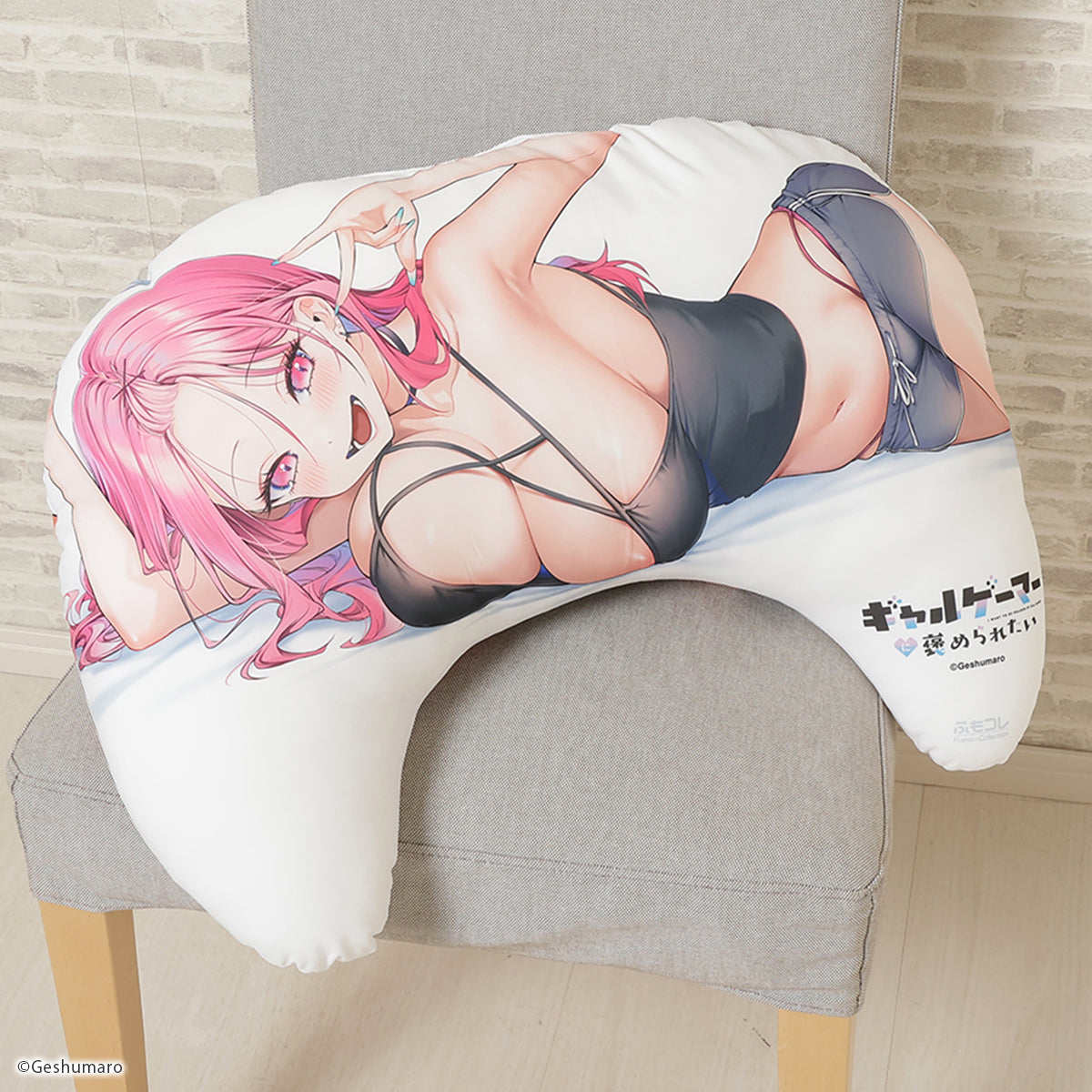 ギャルゲーマーに褒められたい × ふもコレ ゲーミングクッション