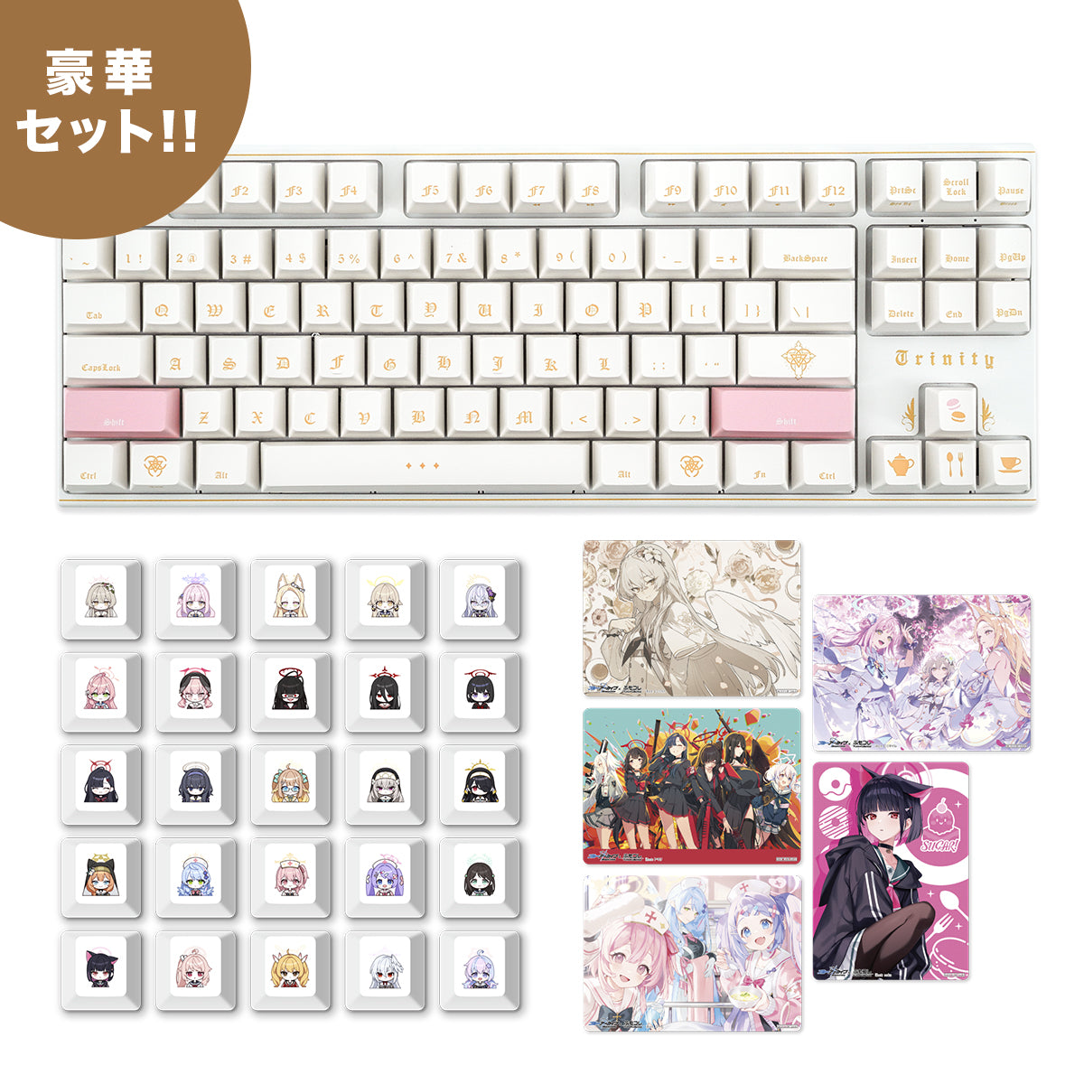 ふもコレ × ブルーアーカイブ｜ふもコレ(Fumo Collection)