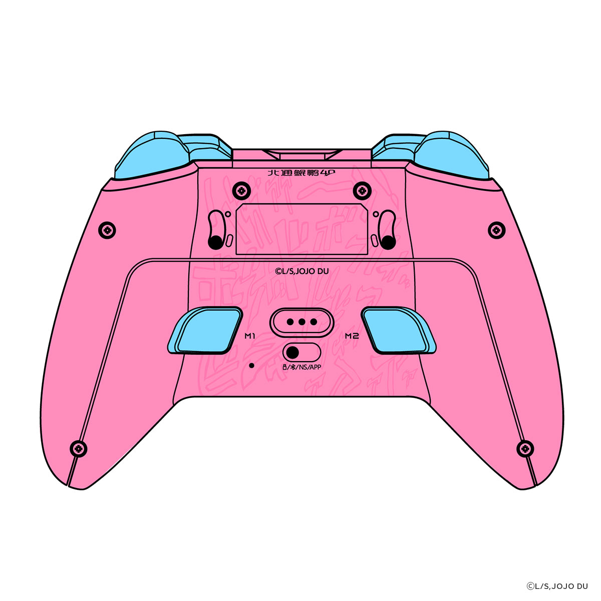 ジョジョの奇妙な冒険 ダイヤモンドは砕けない コラボレーション コントローラー(ゲームパッド)
