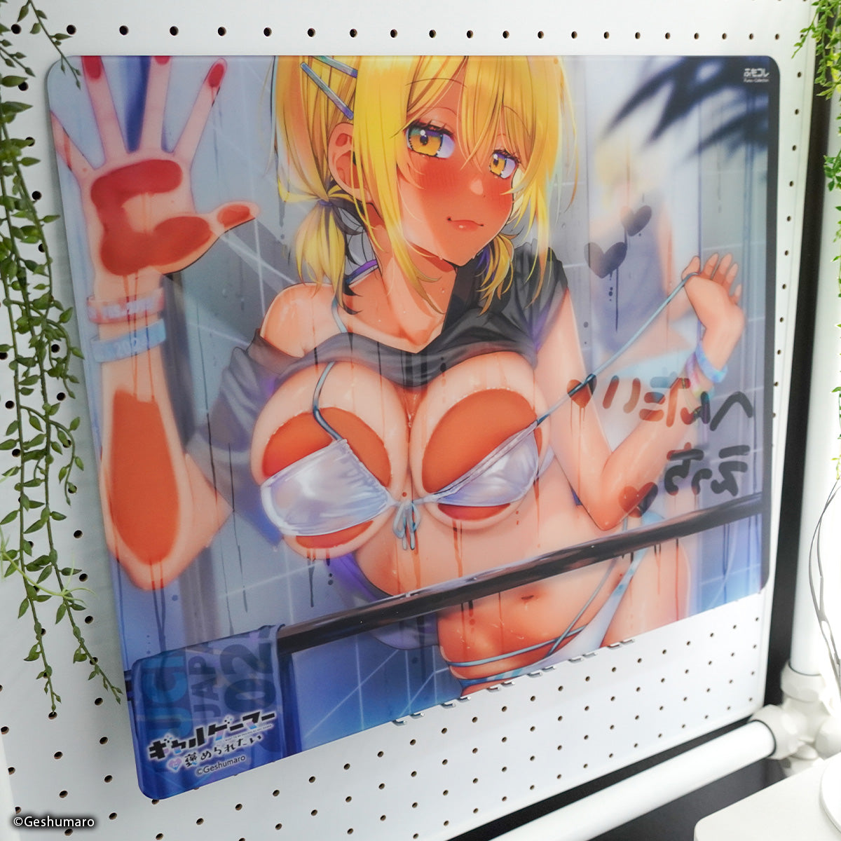 ギャルゲーマーに褒められたい × ふもコレ ガラスマウスパッド 悠 (Dream Gamer)【他商品との同梱不可】