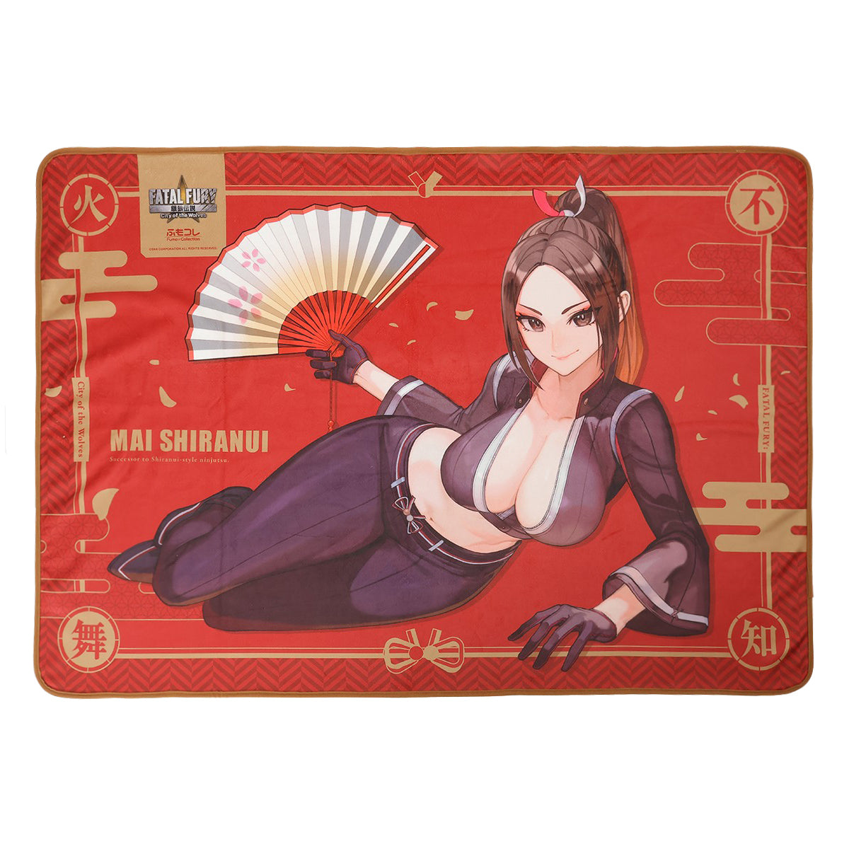 餓狼伝説 City of the Wolves × ふもコレ ブランケット 不知火舞