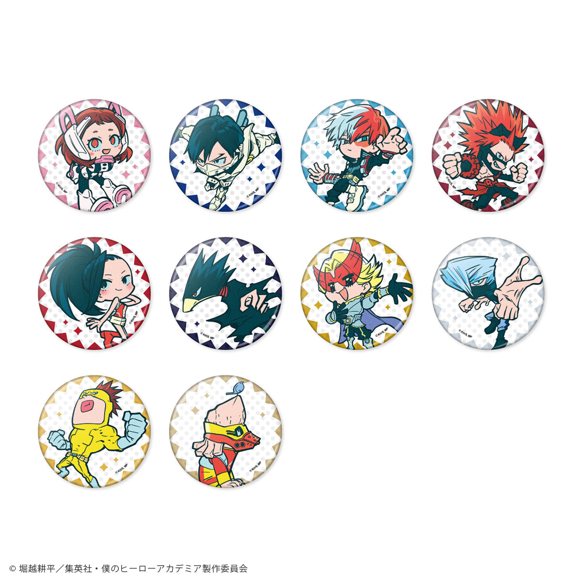 僕のヒーローアカデミア ふもコレ 缶バッジ B BOX [BOX販売]