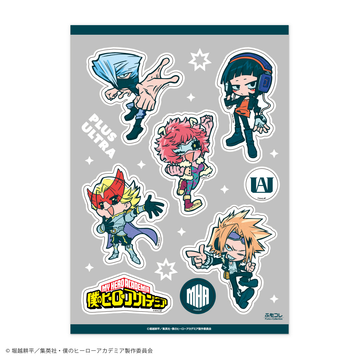 僕のヒーローアカデミア ふもコレ ステッカーシート A