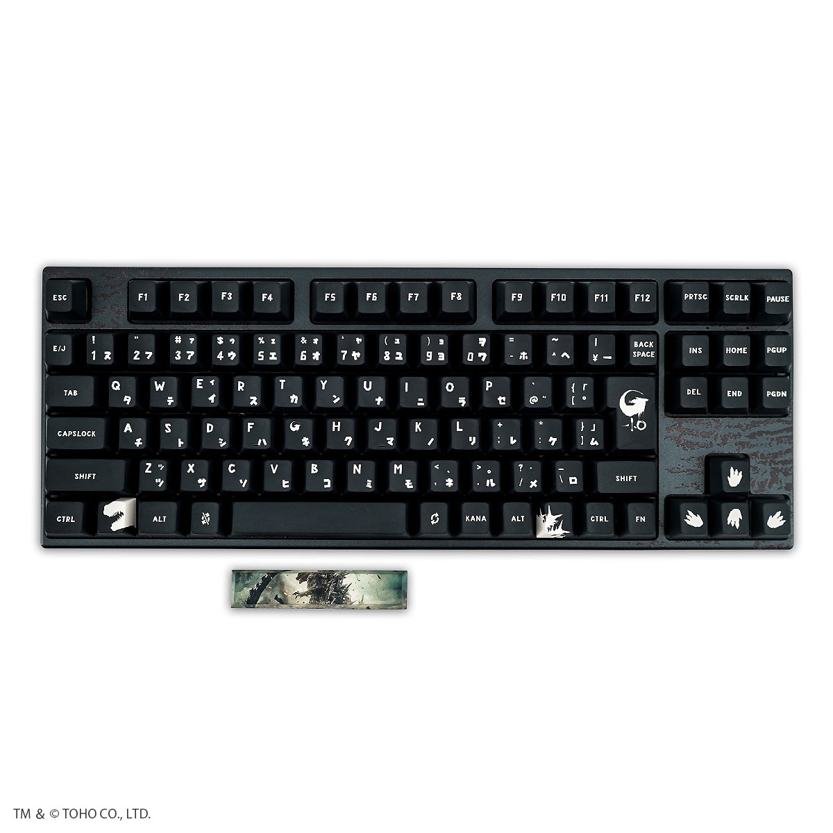 ゴジラ-1.0 ふもコレ キーボード (VARMILO) 日本語配列