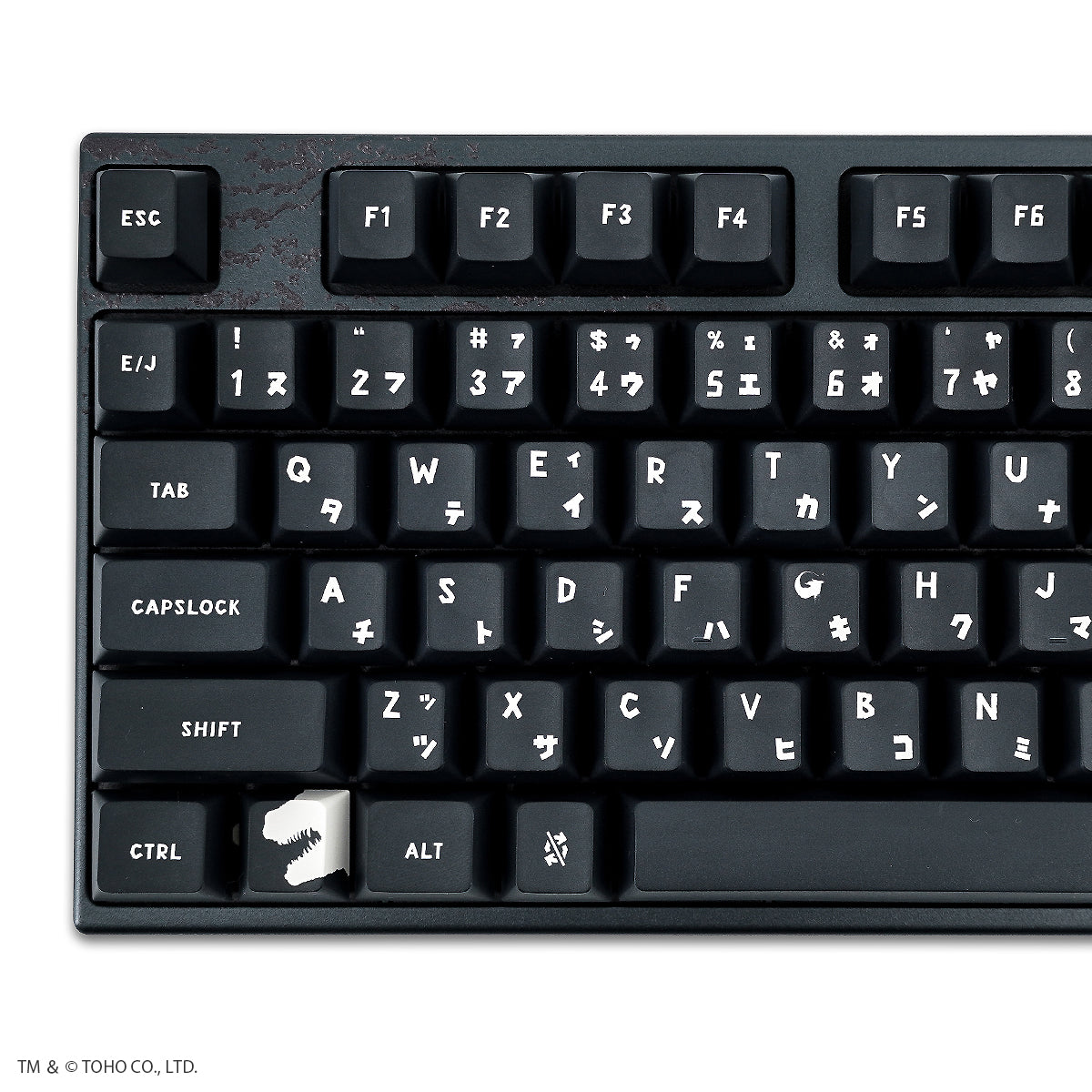 ゴジラ-1.0 ふもコレ キーボード (VARMILO) 日本語配列｜ふもコレ(Fumo