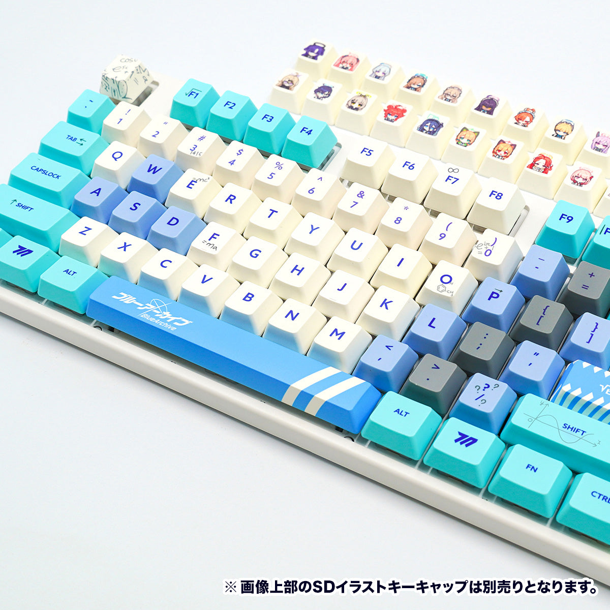 ふもコレ×ブルーアーカイブ キーボード ミレニアムサイエンススクール 英語配列