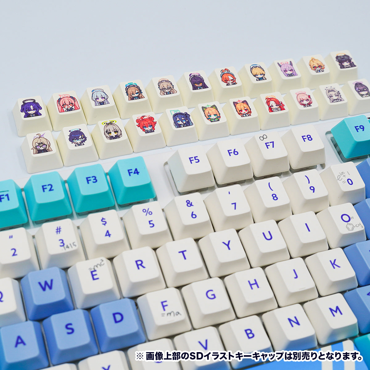 ふもコレ×ブルーアーカイブ キーボード ミレニアムサイエンススクール 日本語配列