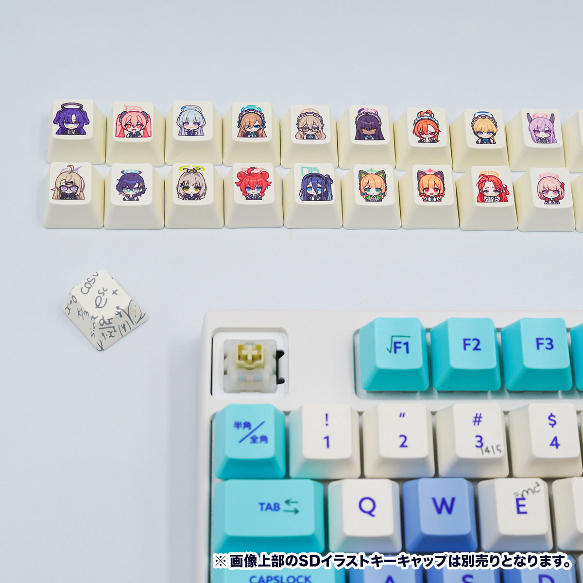 ふもコレ×ブルーアーカイブ キーボード ミレニアムサイエンススクール 日本語配列