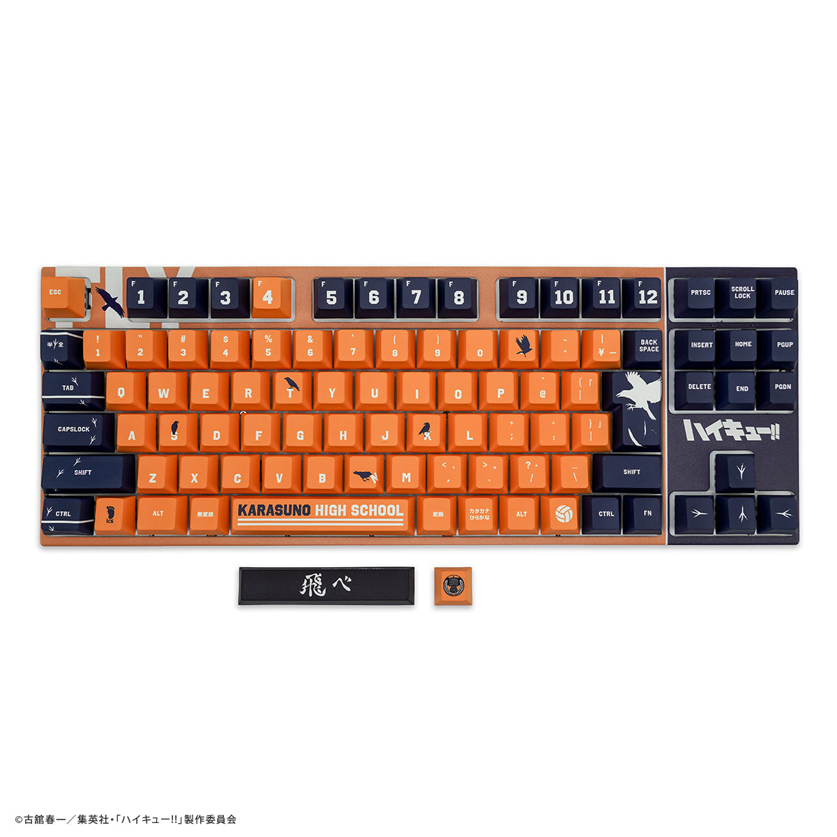 ハイキュー!! × ふもコレ キーボード 烏野高校モデル 豪華セット 日本語配列 VARMILO