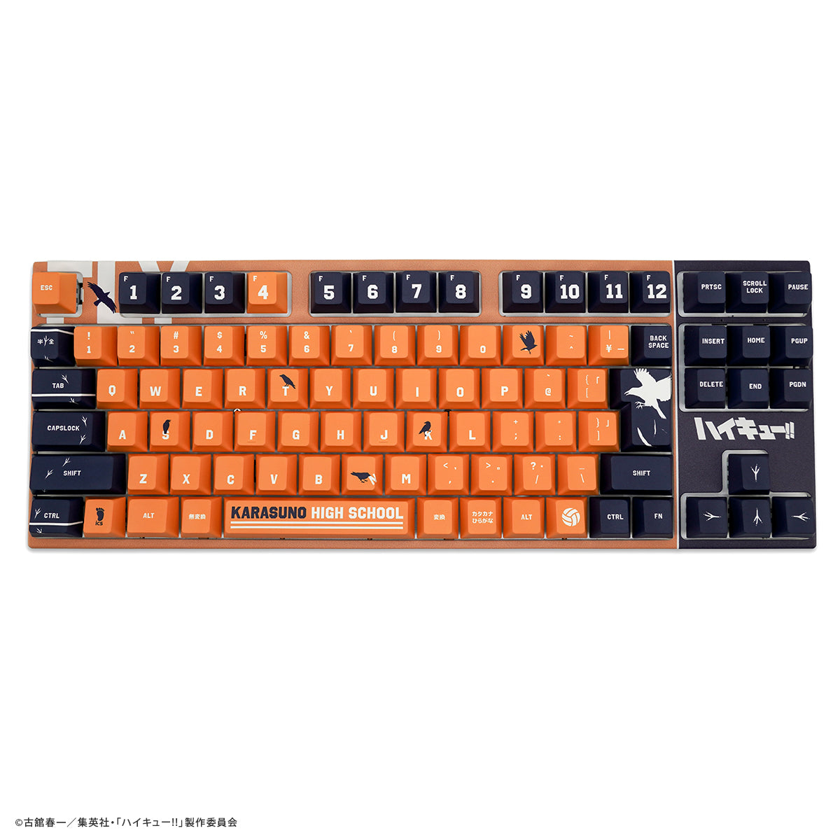 ハイキュー!! × ふもコレ キーボード 烏野高校モデル 日本語配列 VARMILO