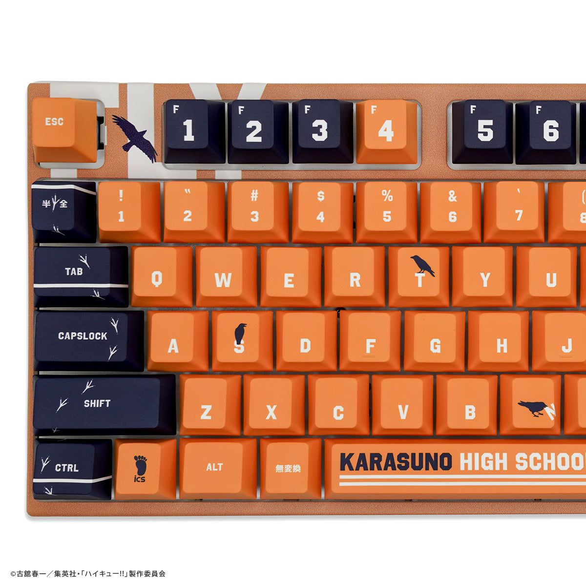 ハイキュー!! × ふもコレ キーボード 烏野高校モデル 日本語配列 VARMILO