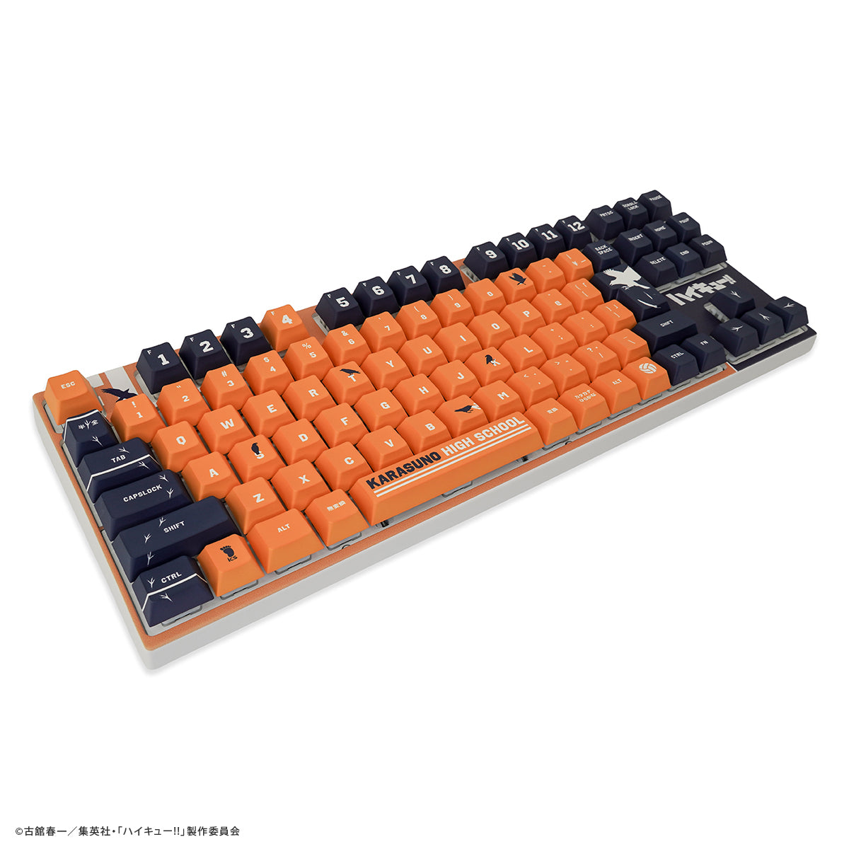 ハイキュー!! × ふもコレ キーボード 烏野高校モデル 日本語配列 VARMILO