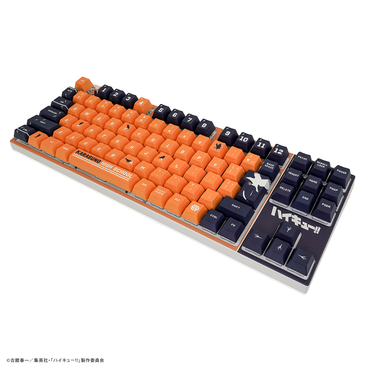 ハイキュー!! × ふもコレ キーボード 烏野高校モデル 日本語配列 VARMILO