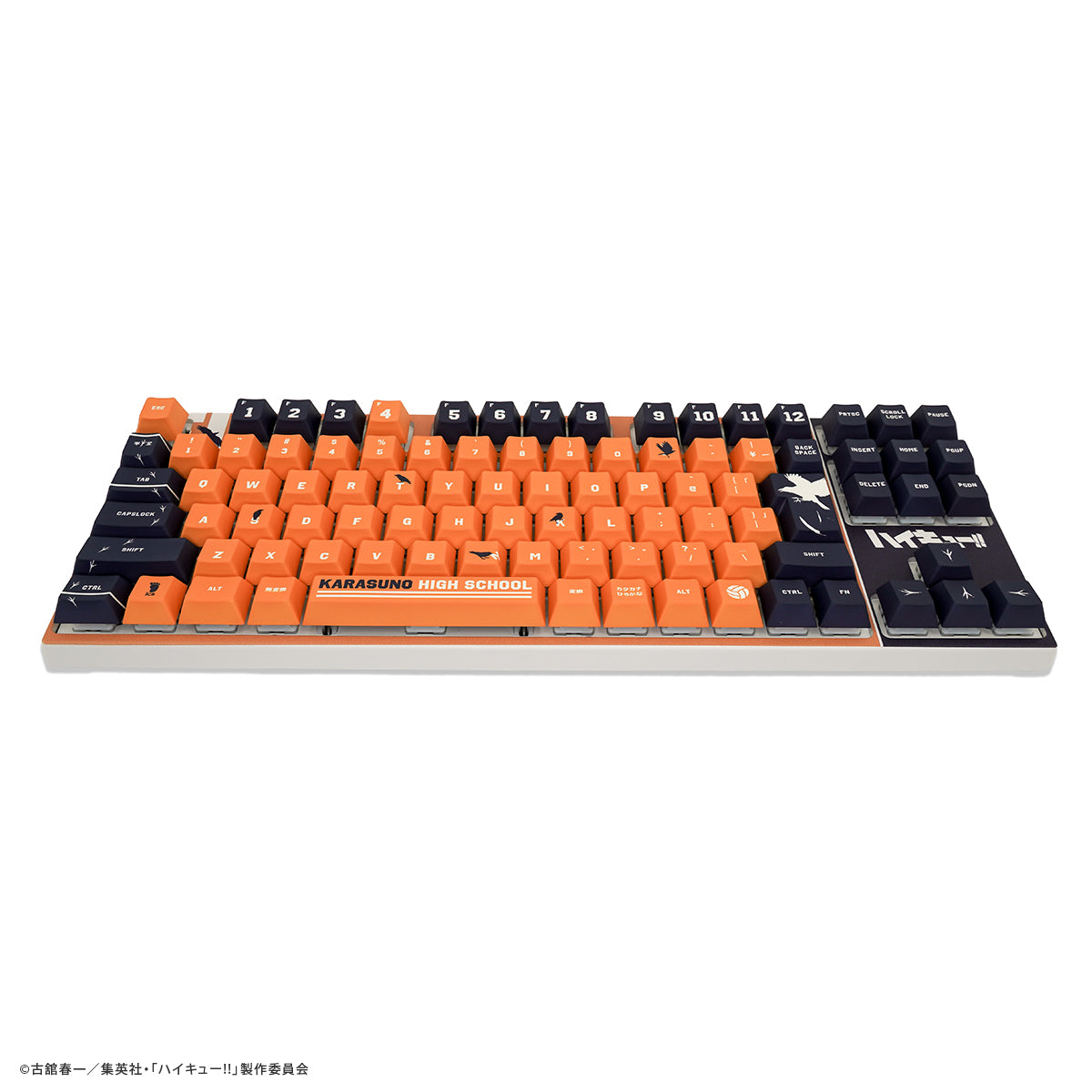ハイキュー!! × ふもコレ キーボード 烏野高校モデル 日本語配列 VARMILO