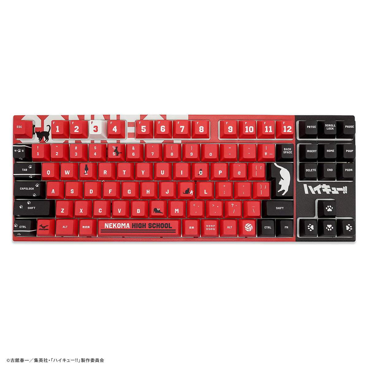 ハイキュー!! × ふもコレ キーボード 音駒高校モデル 日本語配列 VARMILO