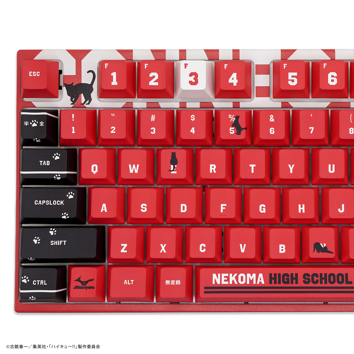 ハイキュー!! × ふもコレ キーボード 音駒高校モデル 日本語配列 VARMILO