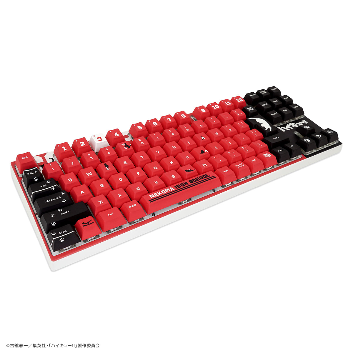 ハイキュー!! × ふもコレ キーボード 音駒高校モデル 日本語配列 VARMILO