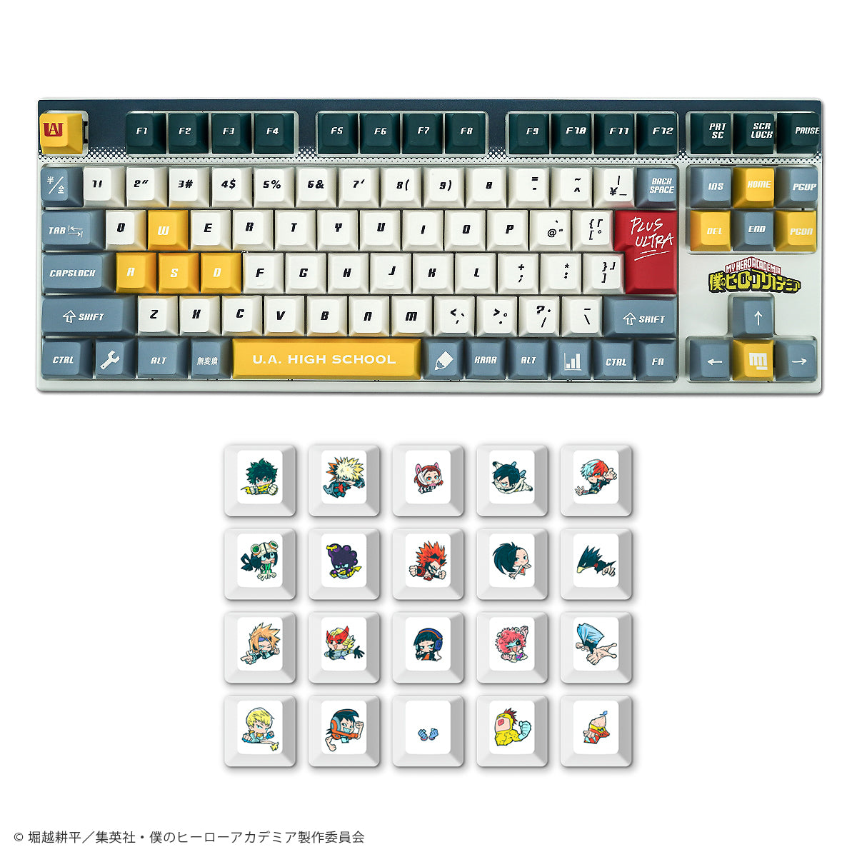 僕のヒーローアカデミア ふもコレ キーボード 豪華セット (VARMILO) 日本語配列