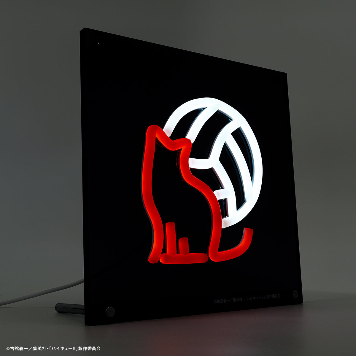 ハイキュー!! × ふもコレ ネオン管風LEDライト 音駒高校モデル【他商品との同梱不可】