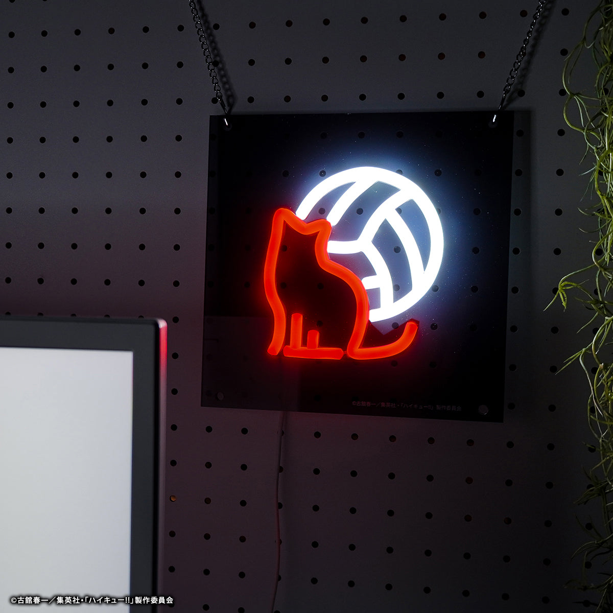 ハイキュー!! × ふもコレ ネオン管風LEDライト 音駒高校モデル【他商品との同梱不可】