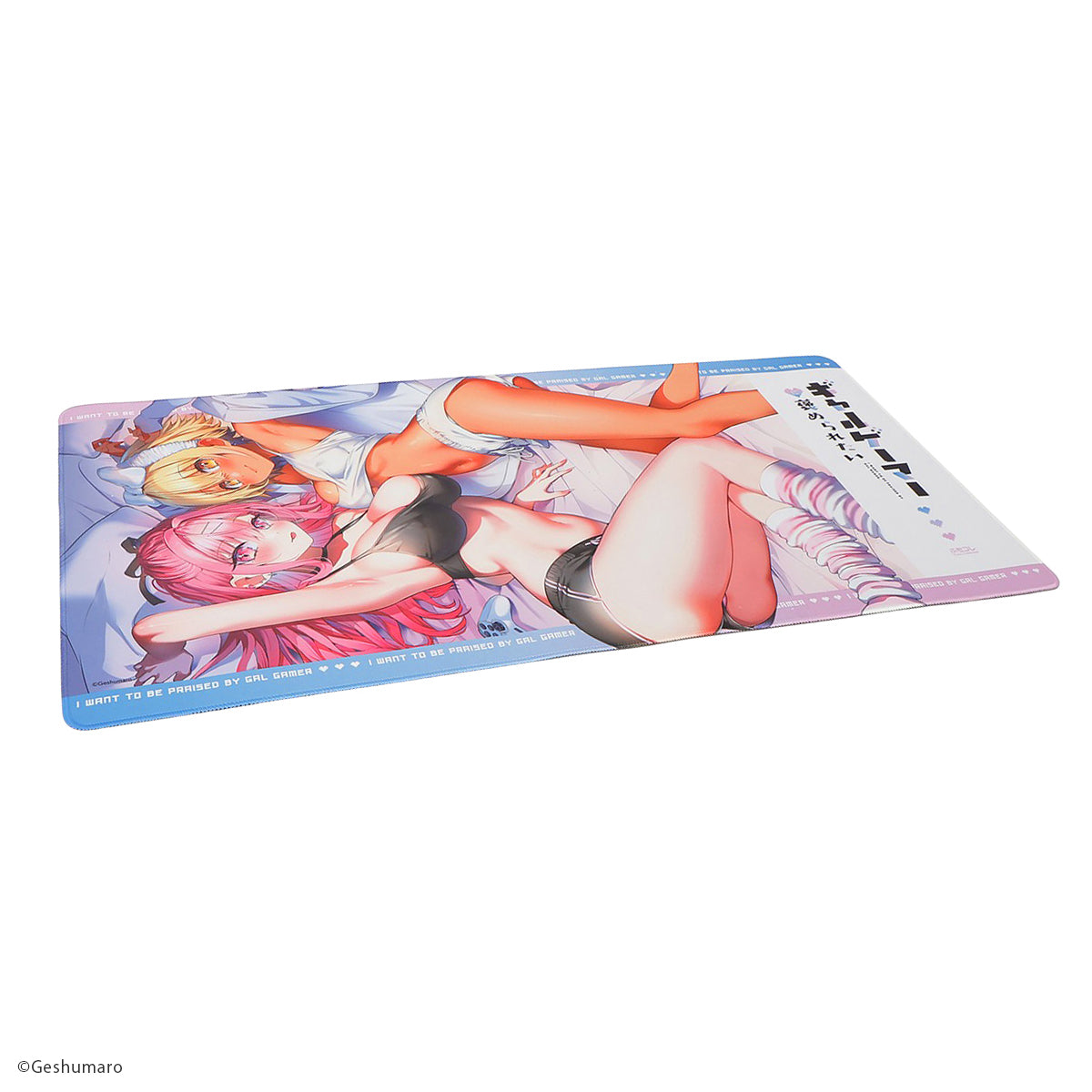 ギャルゲーマーに褒められたい × ふもコレ ゲーミングマウスパッド 2XL (Odin Gaming )