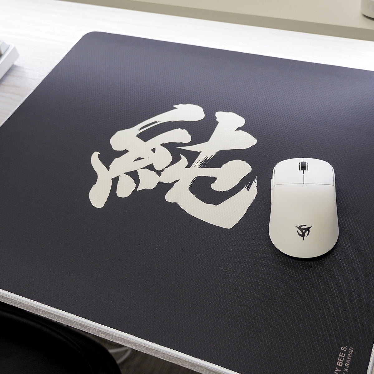 ふもコレ × MURASH GAMING ゲーミングマウスパッド X-Raypad Heavy Bee S "純"