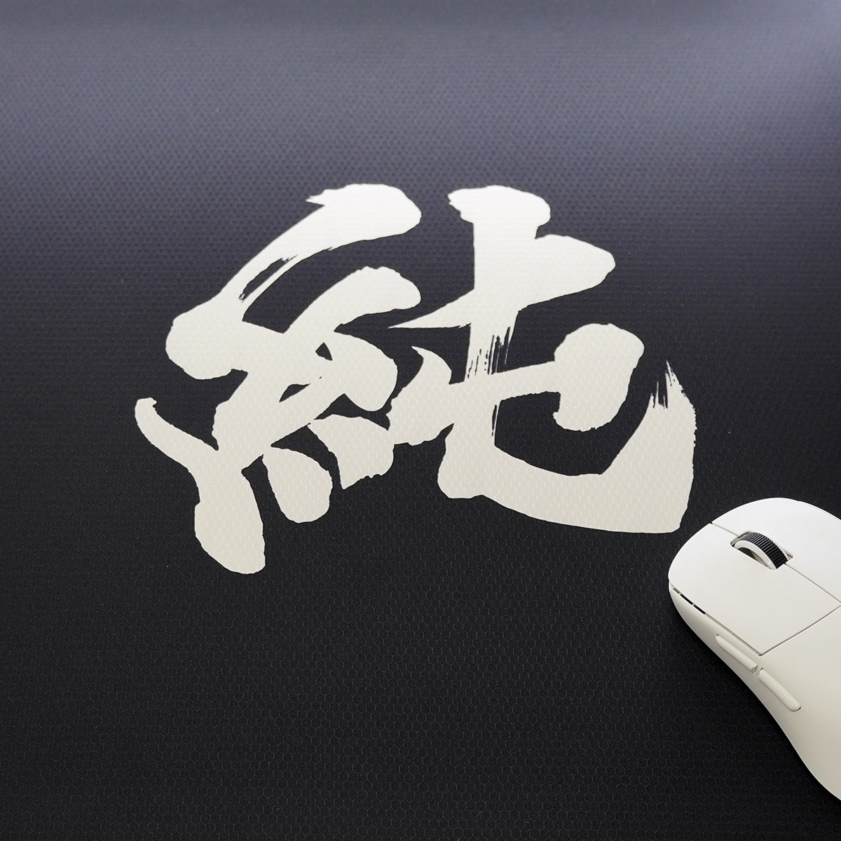 ふもコレ × MURASH GAMING ゲーミングマウスパッド X-Raypad Heavy Bee S "純"