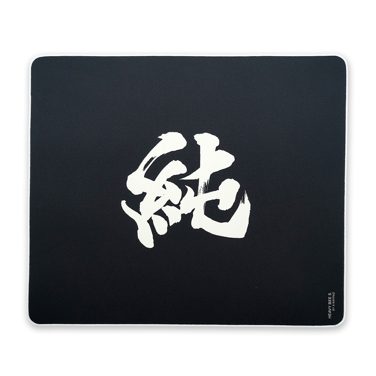 ふもコレ × MURASH GAMING ゲーミングマウスパッド X-Raypad Heavy Bee S "純"