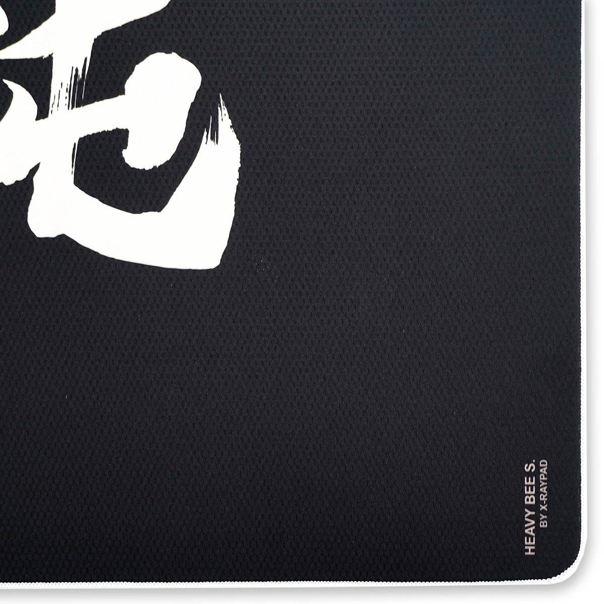 ふもコレ × MURASH GAMING ゲーミングマウスパッド X-Raypad Heavy Bee S "純"