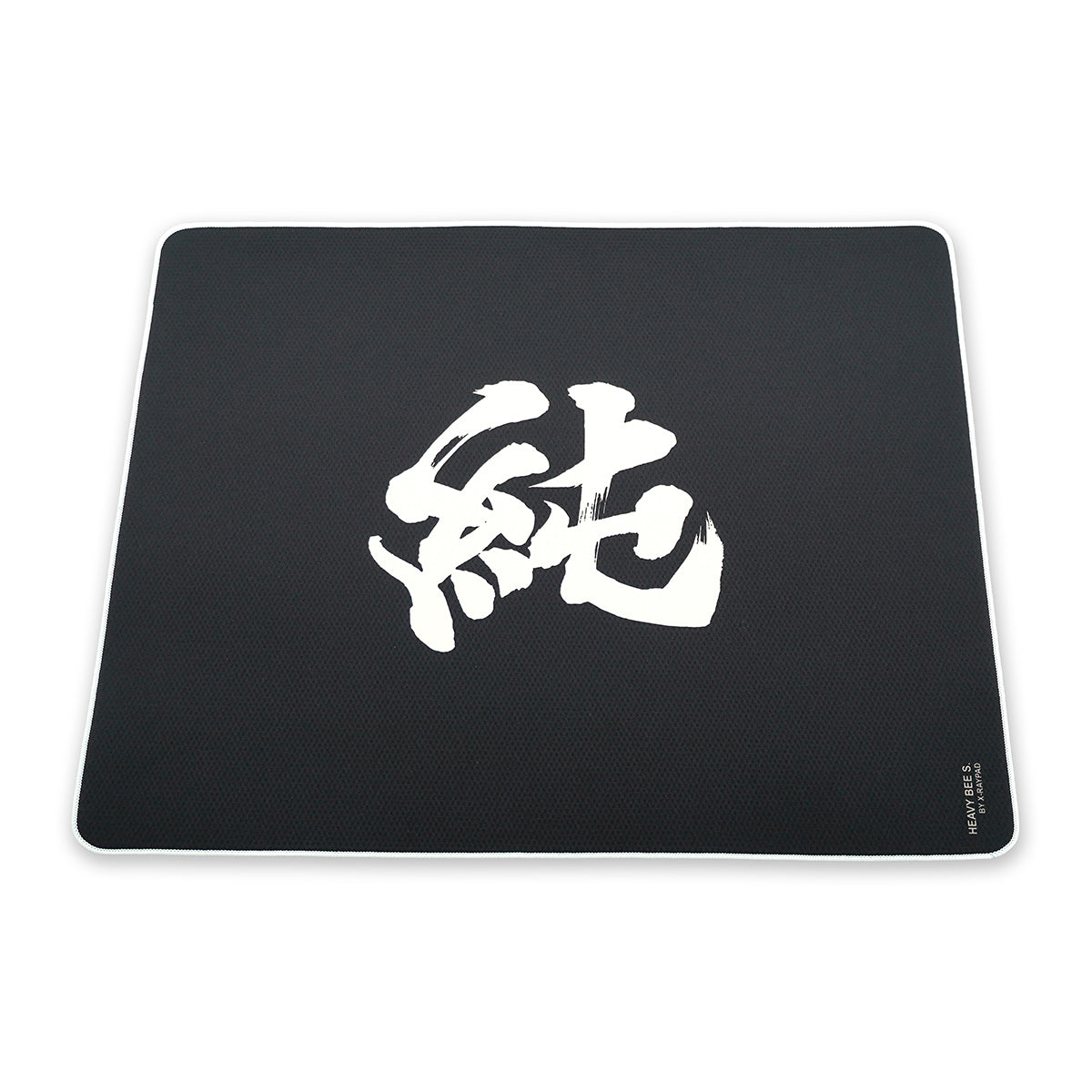 ふもコレ × MURASH GAMING ゲーミングマウスパッド X-Raypad Heavy Bee S "純"
