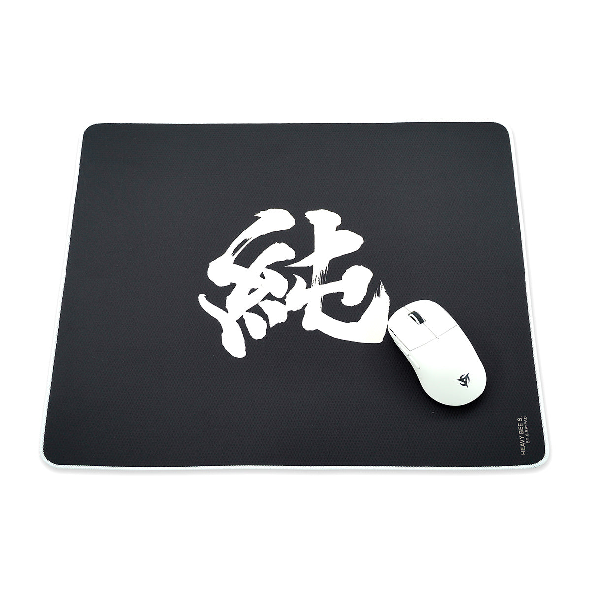 ふもコレ × MURASH GAMING ゲーミングマウスパッド X-Raypad Heavy Bee S "純"