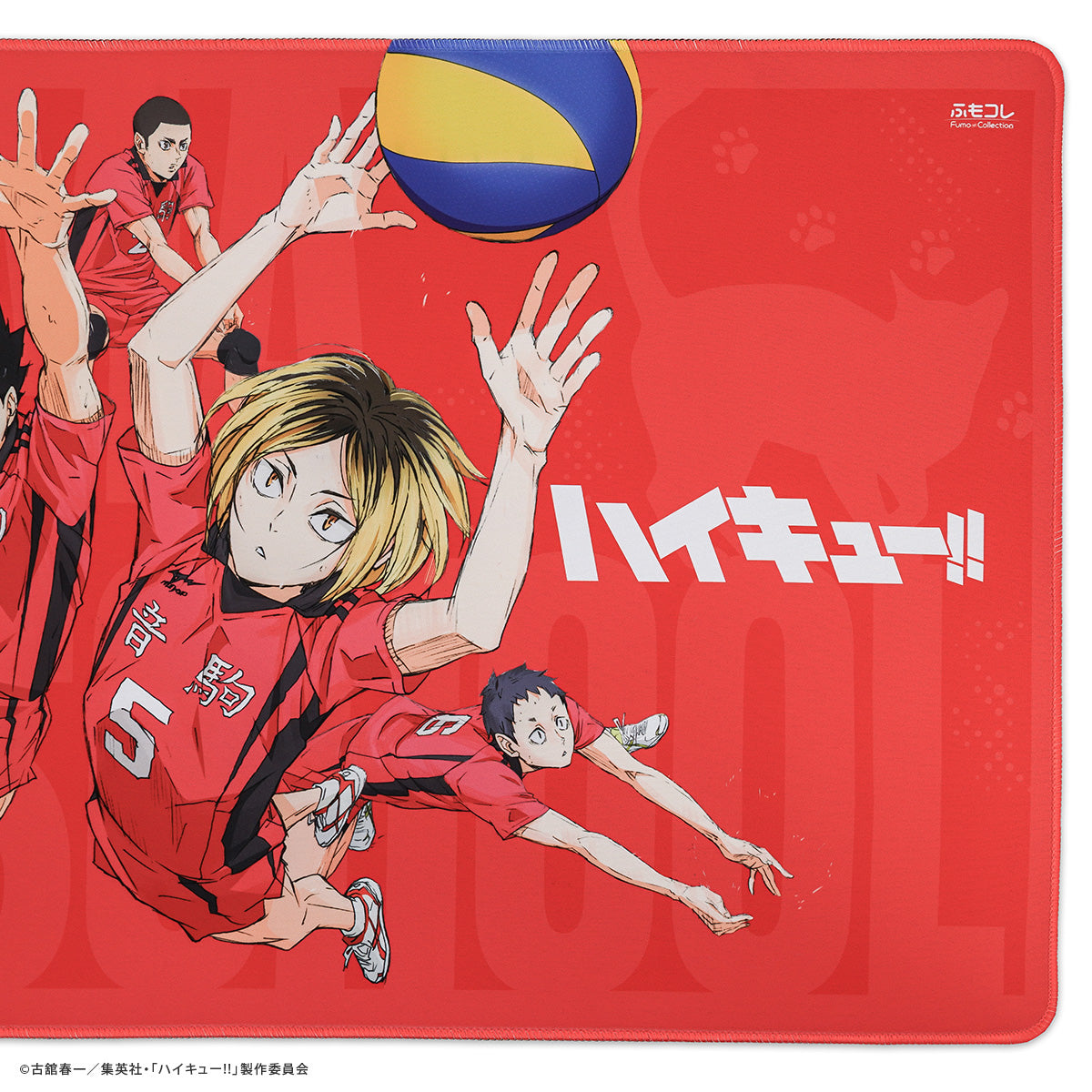 ハイキュー!! × ふもコレ ゲーミングマウスパッド 2XL 音駒高校モデル