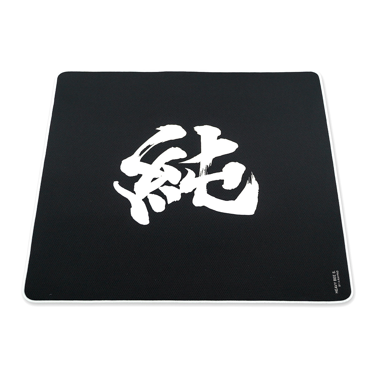 ふもコレ × MURASH GAMING ゲーミングマウスパッド X-Raypad Heavy Bee S "純"