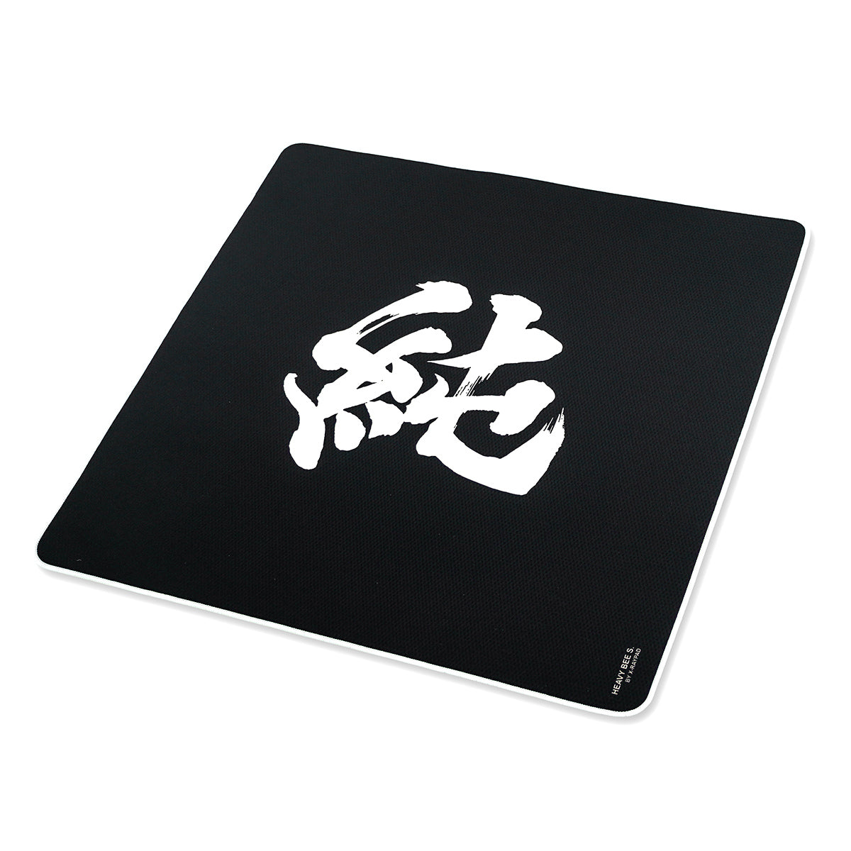 ふもコレ × MURASH GAMING ゲーミングマウスパッド X-Raypad Heavy Bee S "純"