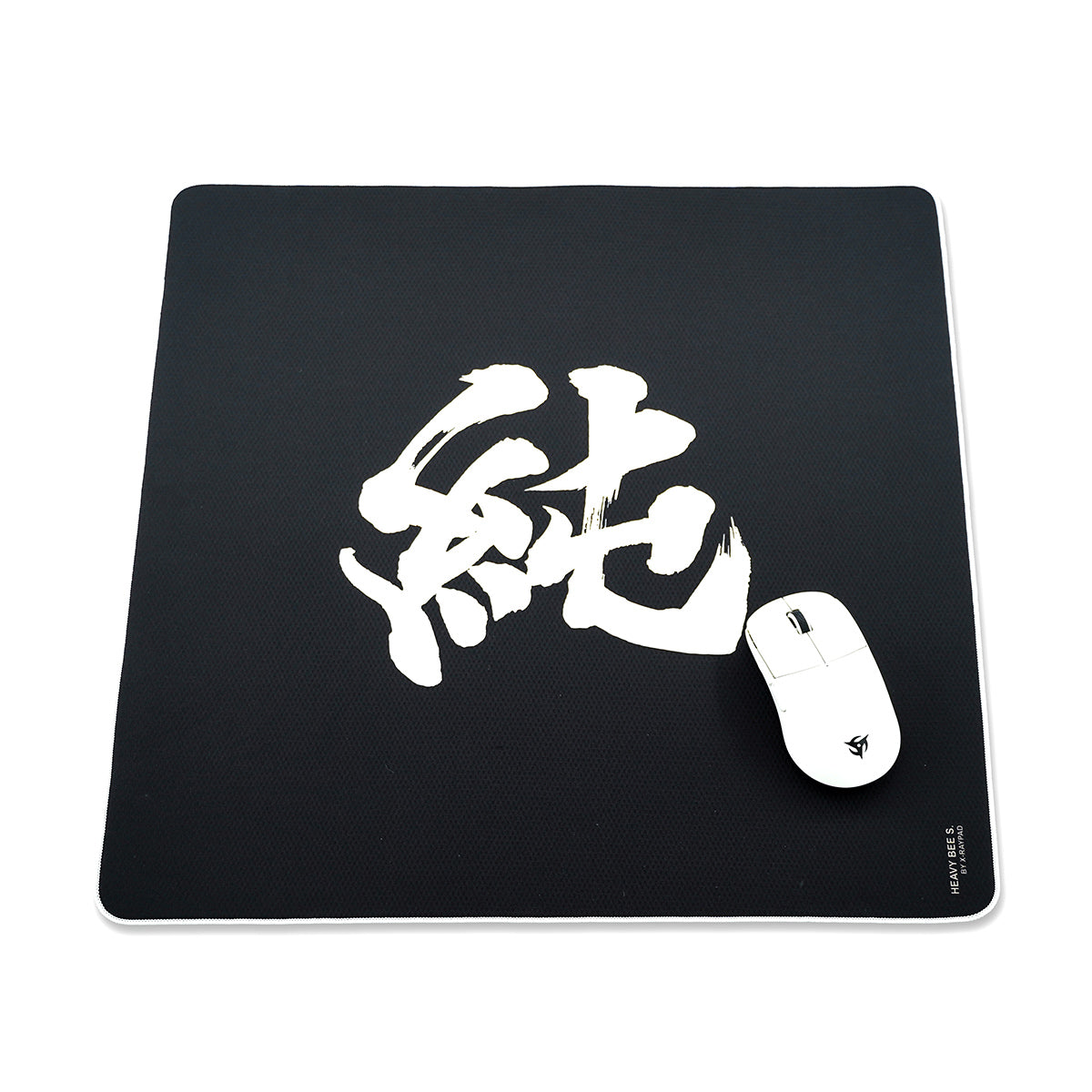 ふもコレ × MURASH GAMING ゲーミングマウスパッド X-Raypad Heavy Bee S "純"